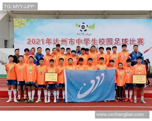 足球团队协作实力榜单揭晓广州足球队荣登第十名引关注